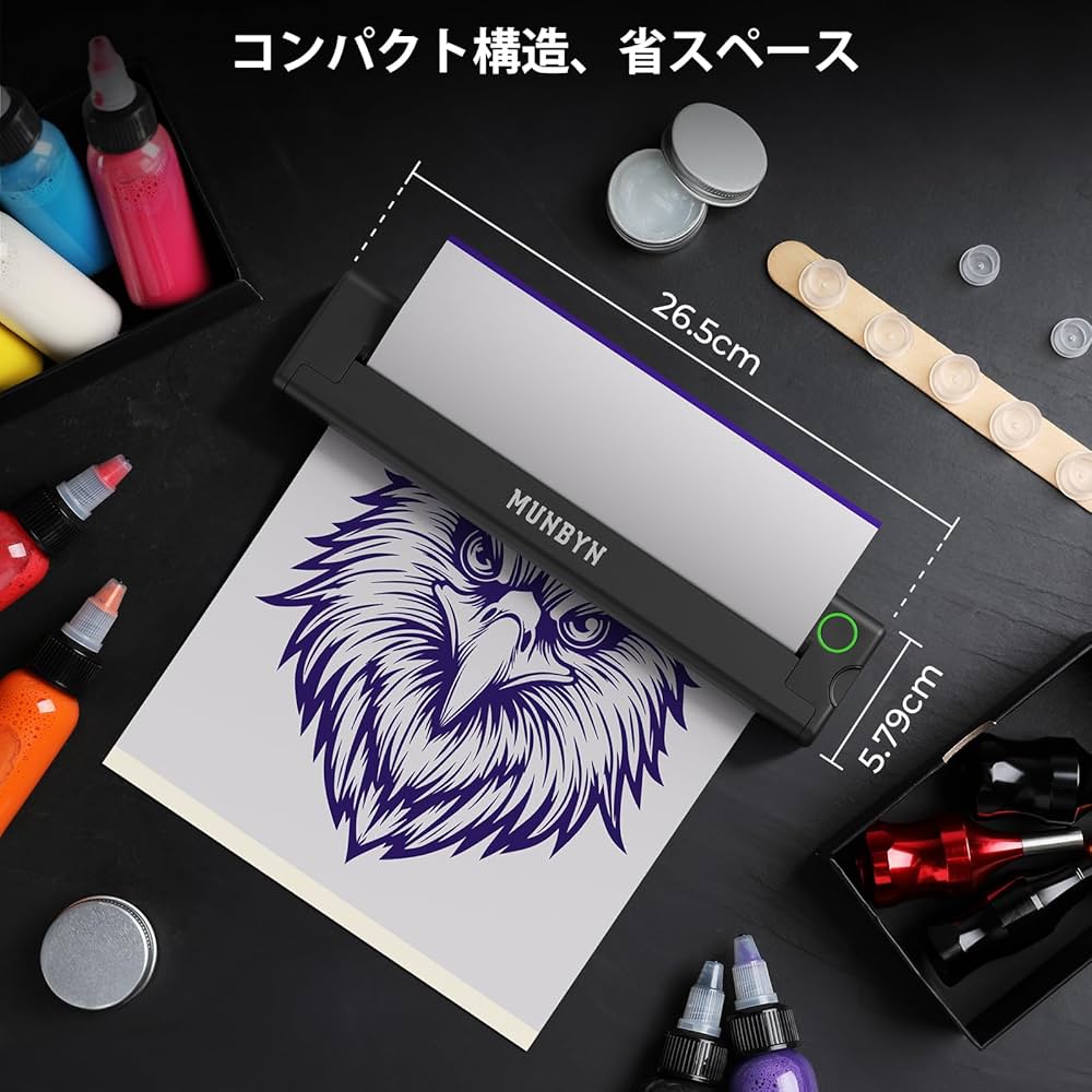 最終値下げワイヤレス　タトゥーマシーン　プリンター　セット Amazon.co.jp: Phomemo M08F タトゥープリンター コピー機